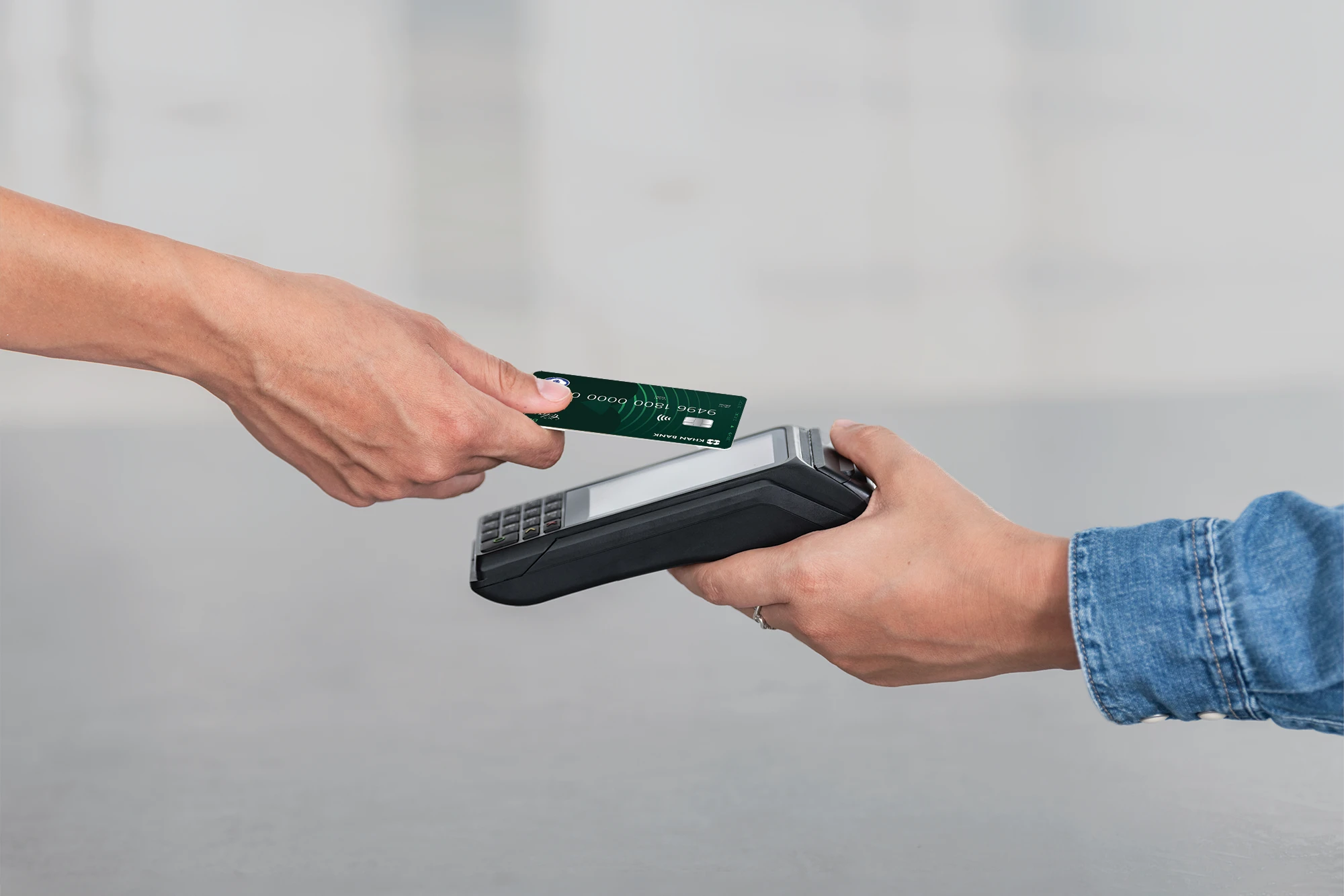 ПОС-ын үйлчилгээ